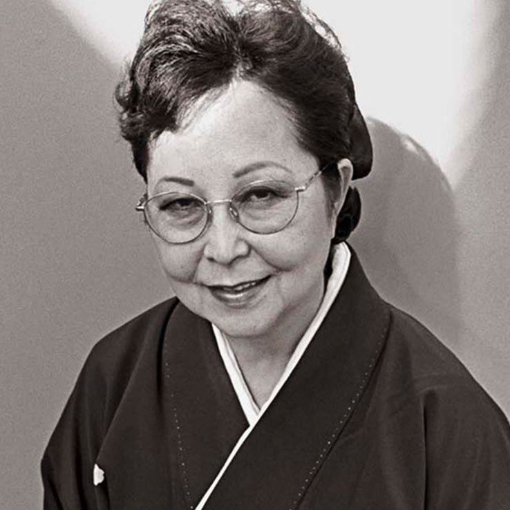 Katsuko Teruya